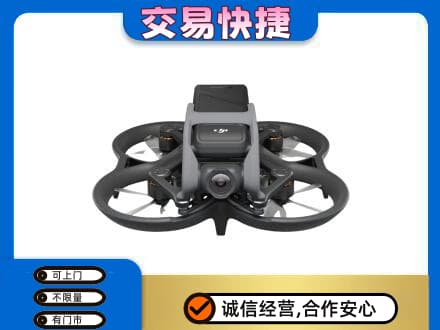 郴州奢侈品回收大疆无人机.jpg