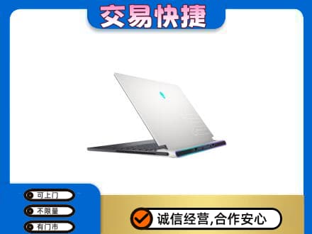 郴州回收电脑