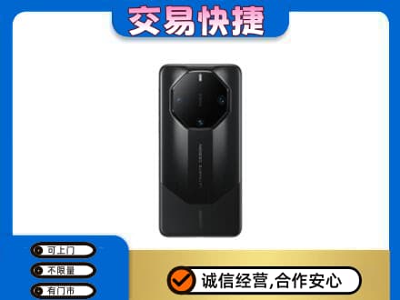 郴州家电回收手机.jpg