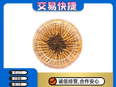 郴州礼品回收虫草礼盒.jpg