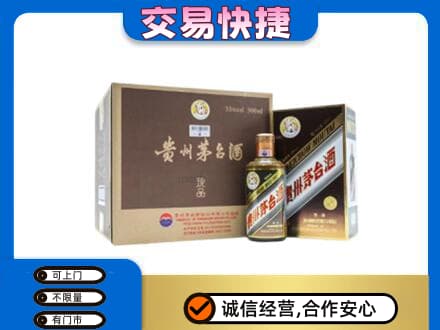 郴州茅台回收彩釉珍品.jpg